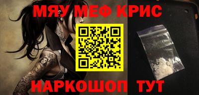 дмт Кингисепп