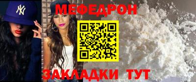 хмурый Кимры
