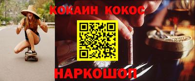 хмурый Кимры