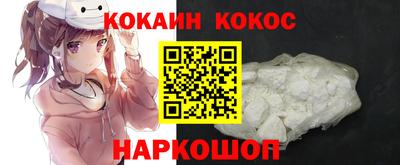 хмурый Кимры