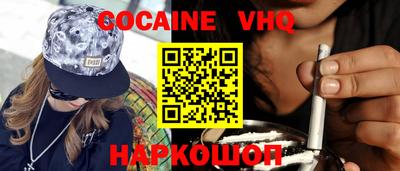 гидропоника Кинель