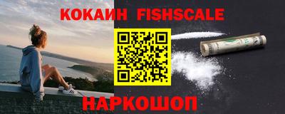 хмурый Кимры