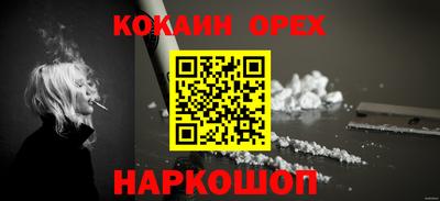 хмурый Кимры