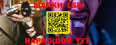 хмурый Кимры