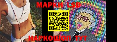 гидропоника Кинель
