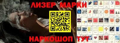 дмт Кингисепп