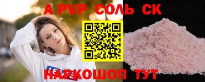хмурый Кимры