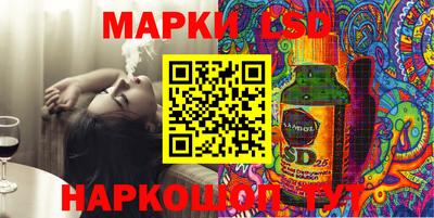 хмурый Кимры