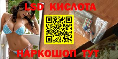 хмурый Кимры