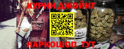 хмурый Кимры