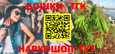 хмурый Кимры