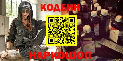 дмт Кингисепп