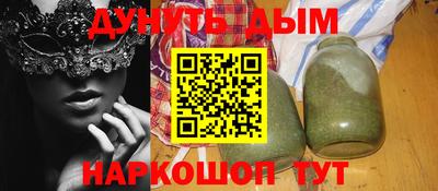 хмурый Кимры