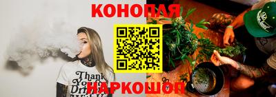 гидропоника Кинель