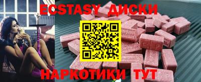 хмурый Кимры