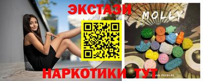 гидропоника Кинель