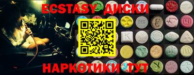 дмт Кингисепп