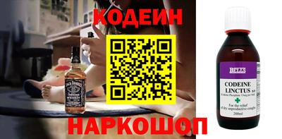 гидропоника Кинель