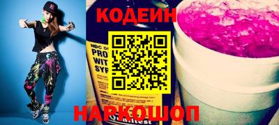 хмурый Кимры