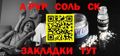 хмурый Кимры