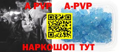 гидропоника Кинель