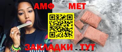 гидропоника Кинель