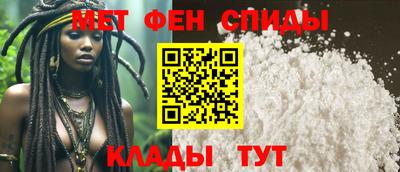 гидропоника Кинель