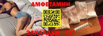хмурый Кимры