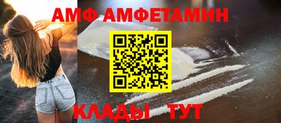 гидропоника Кинель