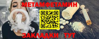 дмт Кингисепп