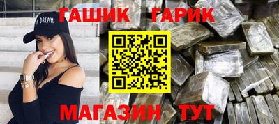 гидропоника Кинель