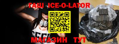 дмт Кингисепп