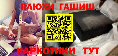 гидропоника Кинель