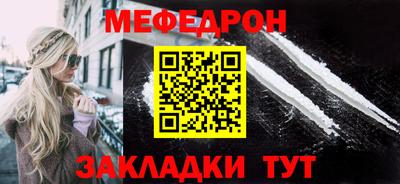 гидропоника Кинель