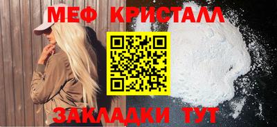 гидропоника Кинель