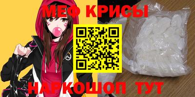 гидропоника Кинель